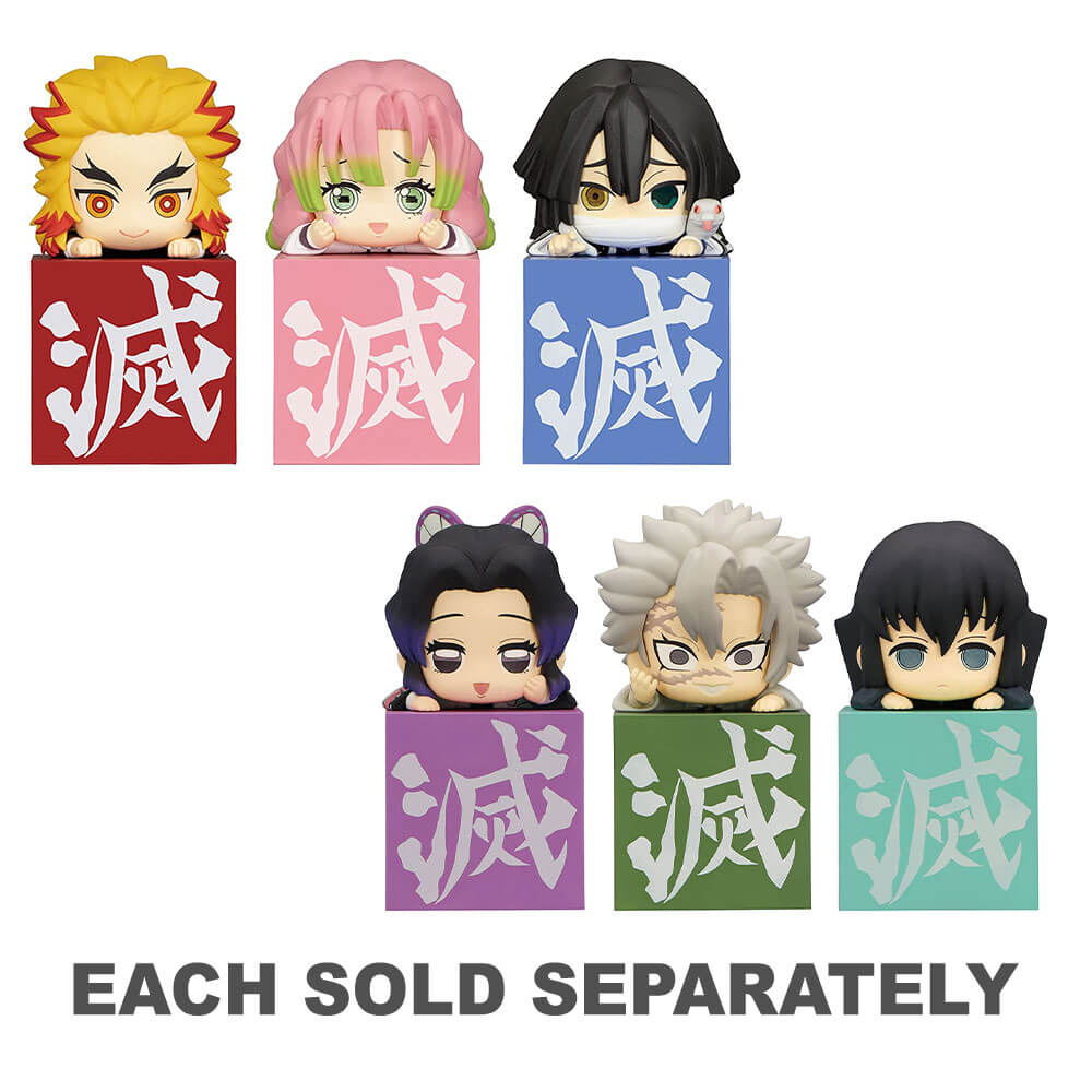 Demon Slayer Hikkake Figure Hashira (ensemble de 3)